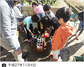 平成27年11月4日
