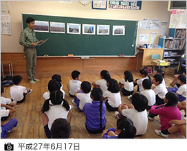 平成27年6月17日